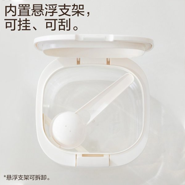 Moisture-proof Transparent Cover Sealed Jar Kitchen Storage Container Baby Milk Powder Storage Box Flour Grain Storage Jar - Image 4