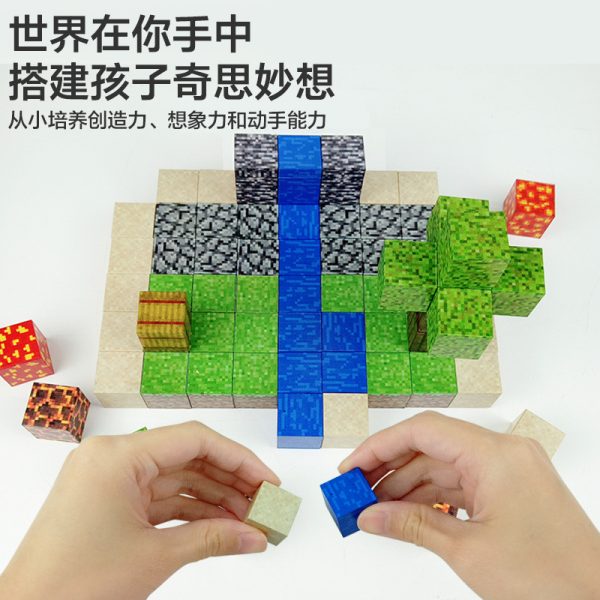 Assembling Magnetic Building Blocks 2cm DIY Building Magnetic Toy Cube Building Blocks Set - Image 3
